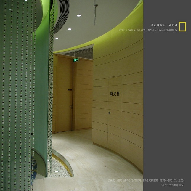 Indoor and outdoor works