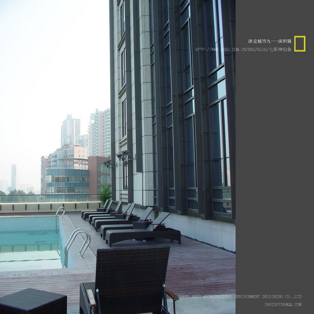 Indoor and outdoor works