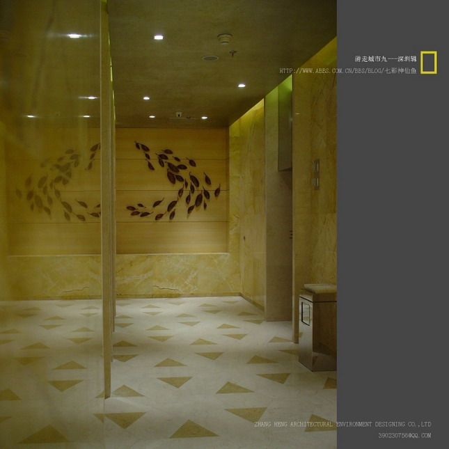 Indoor and outdoor works