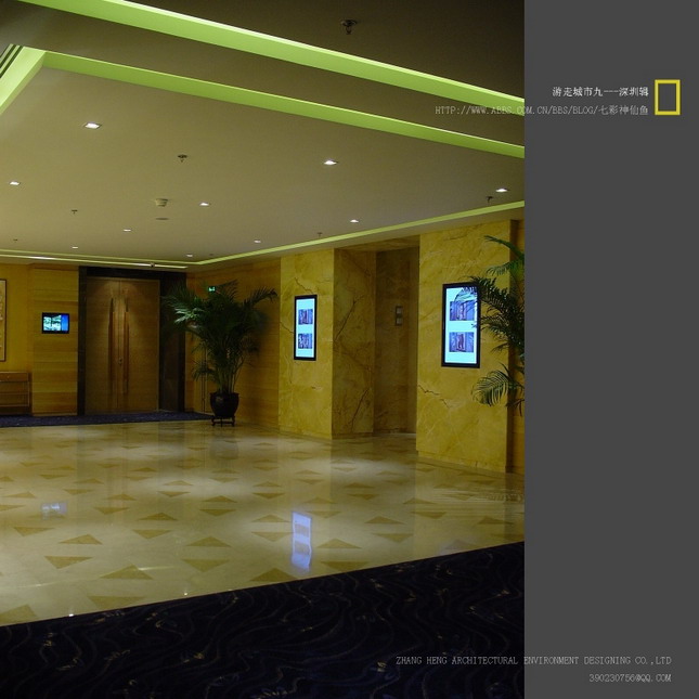 Indoor and outdoor works