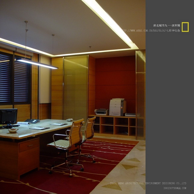 Indoor and outdoor works
