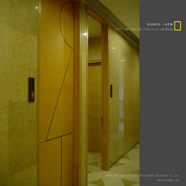 Indoor and outdoor works