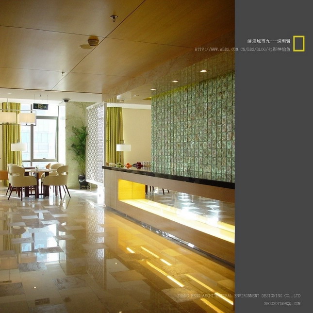 Indoor and outdoor works