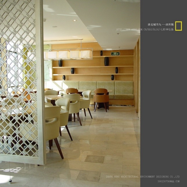 Indoor and outdoor works