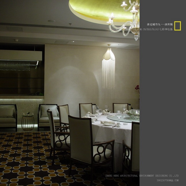 Indoor and outdoor works