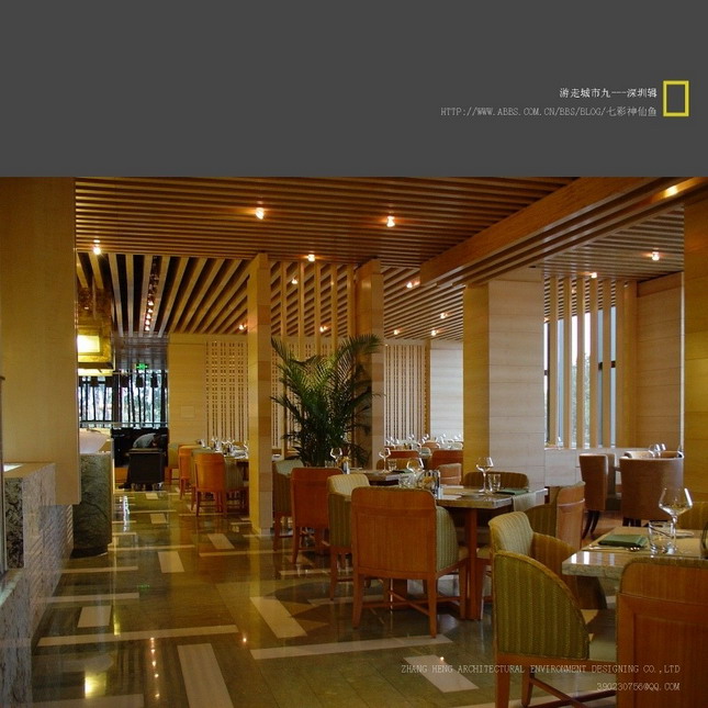 Indoor and outdoor works