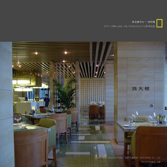 Indoor and outdoor works
