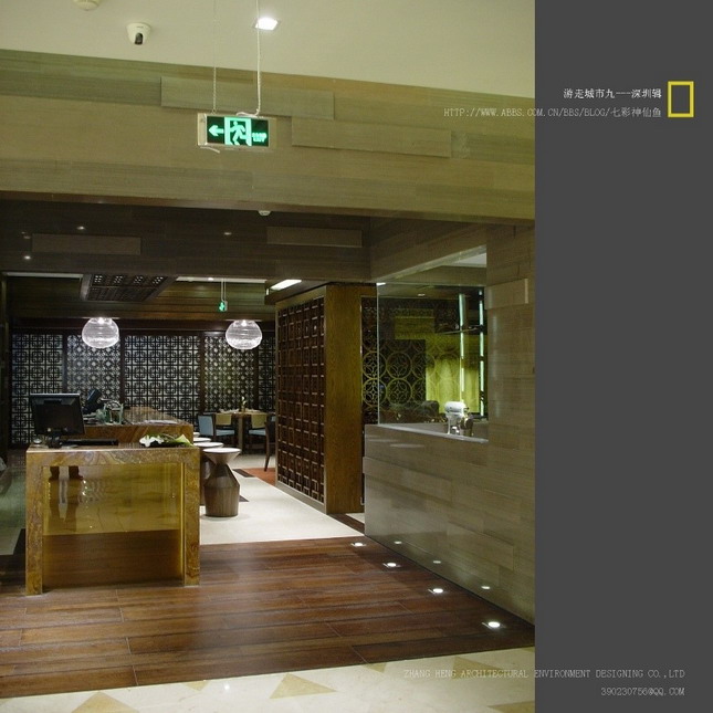 Indoor and outdoor works