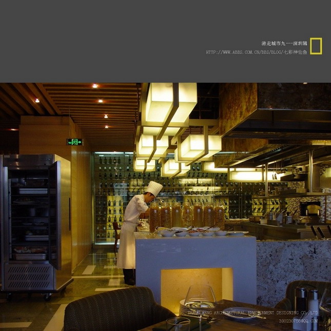 Indoor and outdoor works