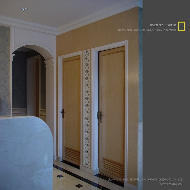 Indoor and outdoor works