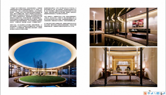 Indoor and outdoor works