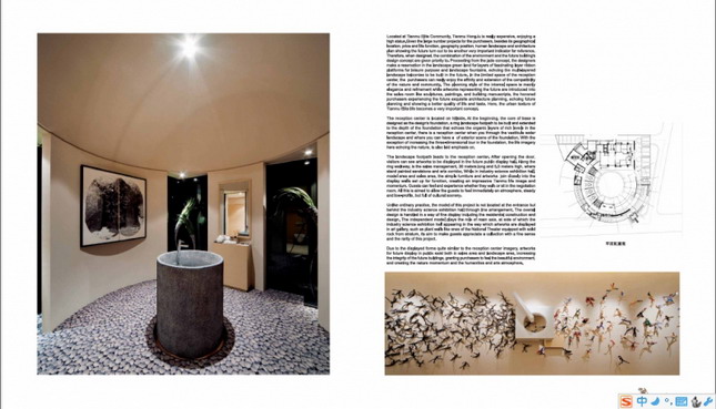 Indoor and outdoor works