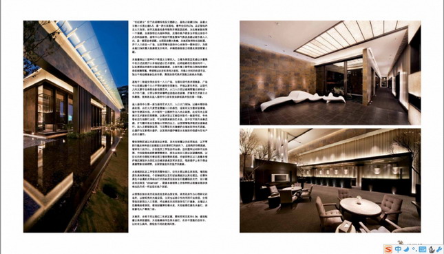 Indoor and outdoor works