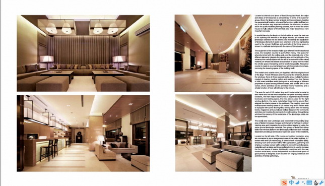 Indoor and outdoor works