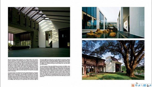 Indoor and outdoor works
