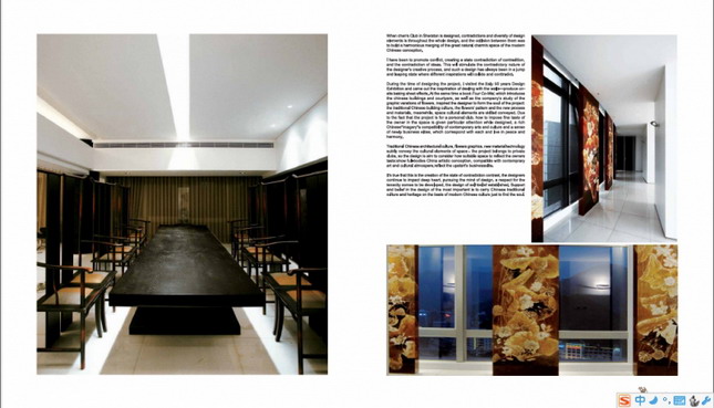Indoor and outdoor works