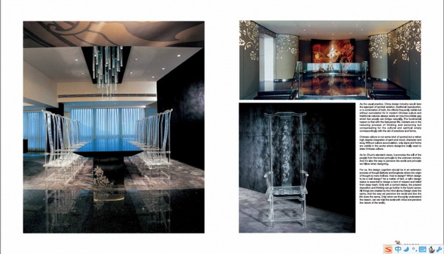 Indoor and outdoor works