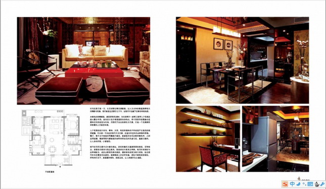 Indoor and outdoor works