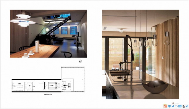 Indoor and outdoor works