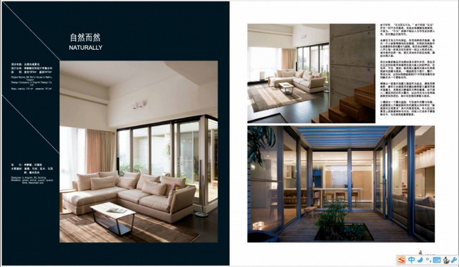 Indoor and outdoor works