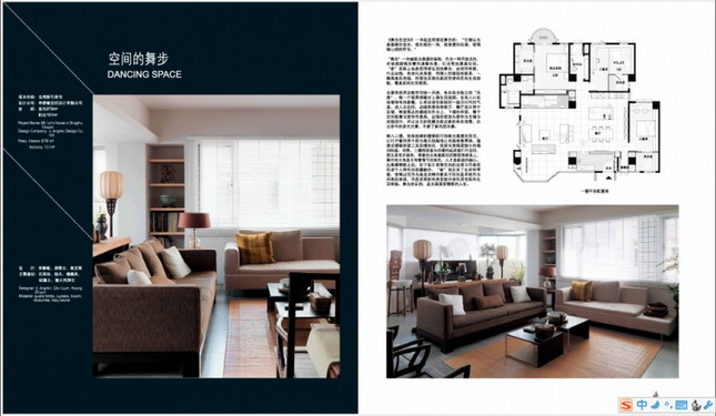 Indoor and outdoor works