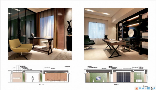 Indoor and outdoor works