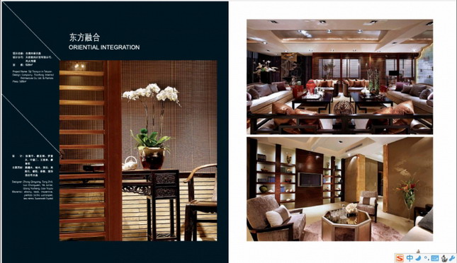 Indoor and outdoor works