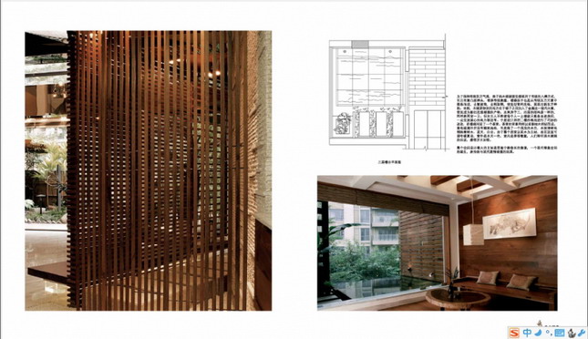 Indoor and outdoor works