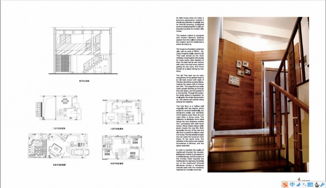 Indoor and outdoor works