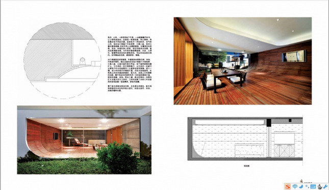 Indoor and outdoor works