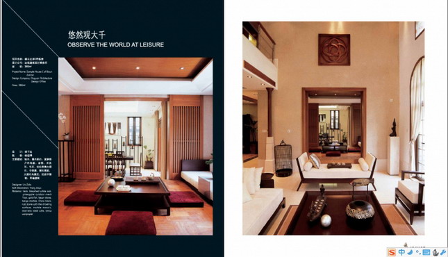 Indoor and outdoor works