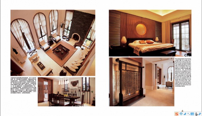 Indoor and outdoor works