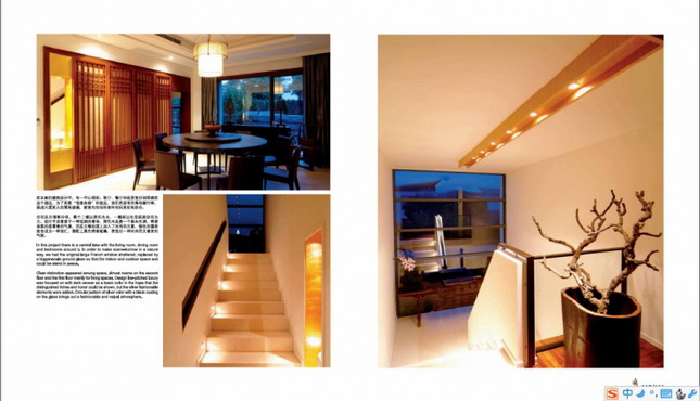 Indoor and outdoor works