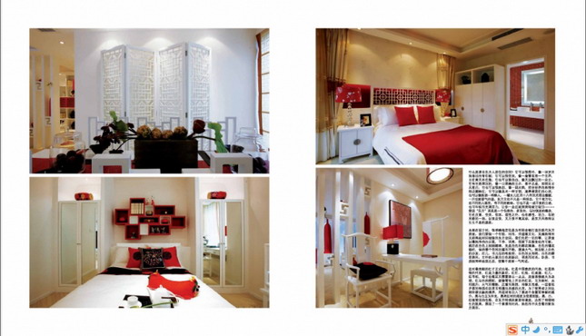 Indoor and outdoor works