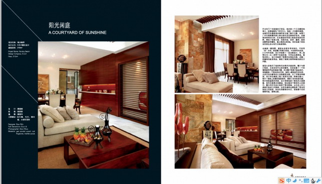 Indoor and outdoor works
