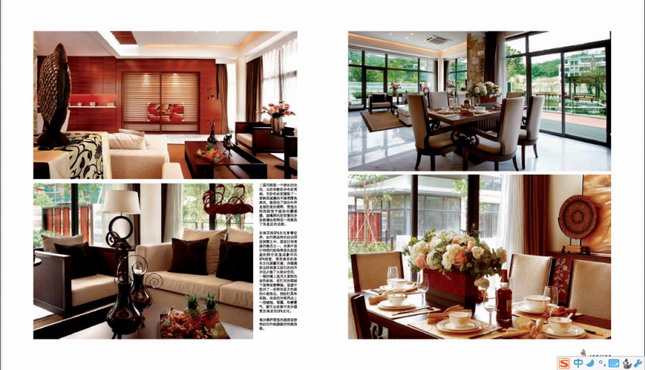 Indoor and outdoor works