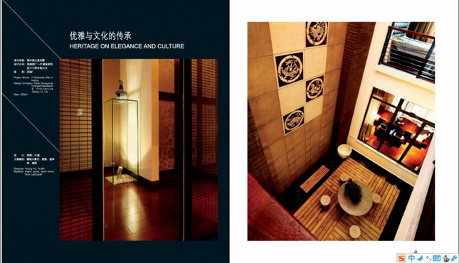 Indoor and outdoor works