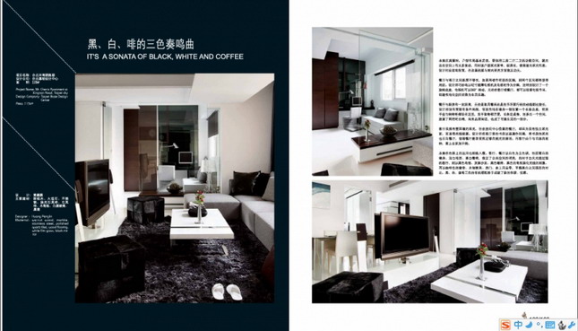 Indoor and outdoor works