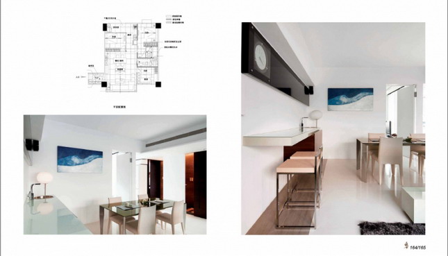 Indoor and outdoor works
