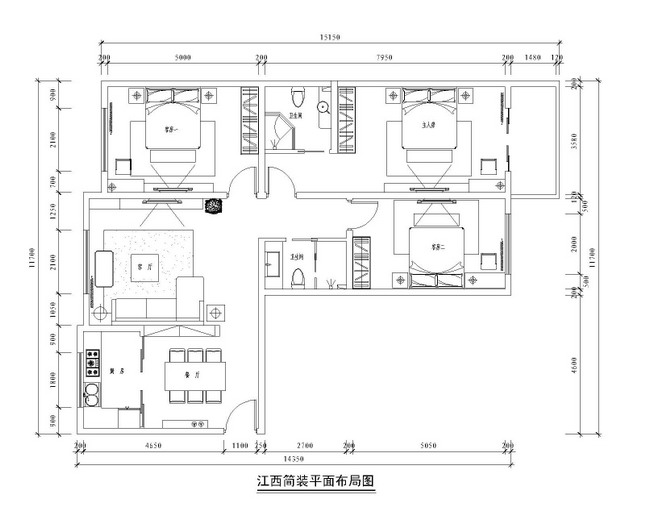 Indoor and outdoor works