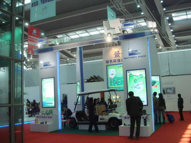 Indoor and outdoor works