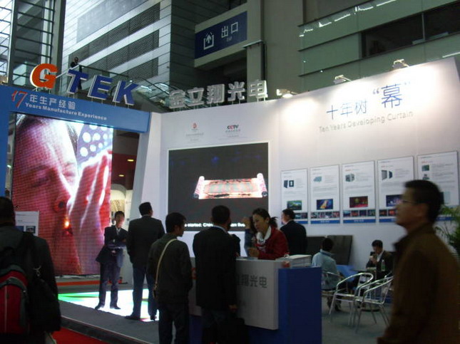 Indoor and outdoor works