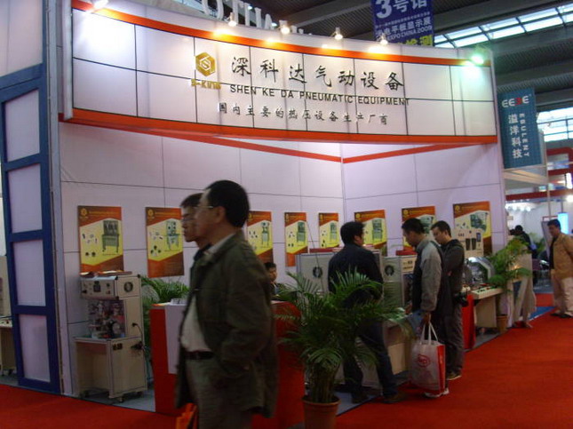 Indoor and outdoor works