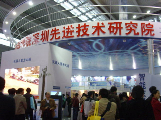 Indoor and outdoor works
