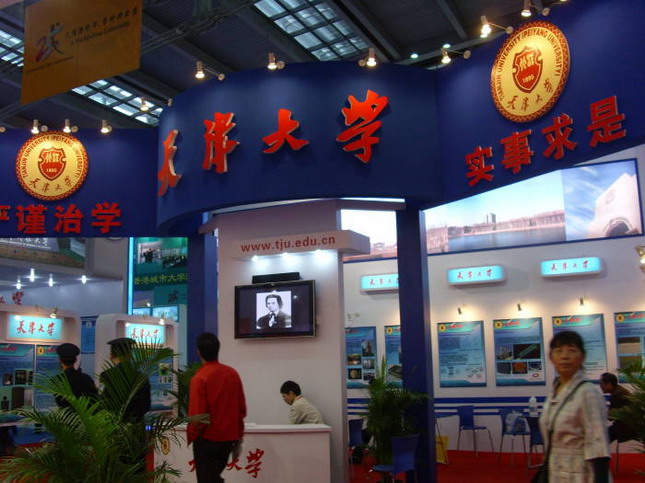 Indoor and outdoor works