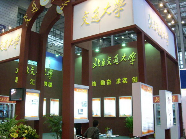 Indoor and outdoor works