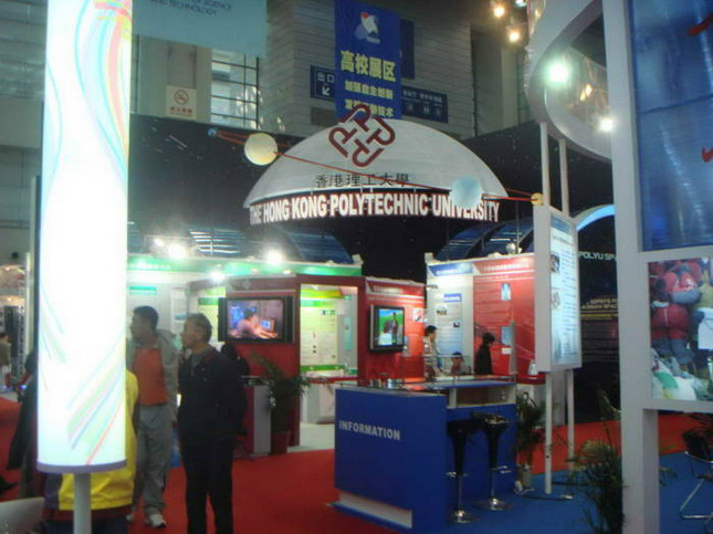 Indoor and outdoor works