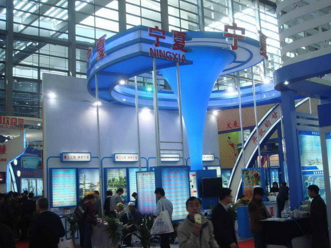 Indoor and outdoor works