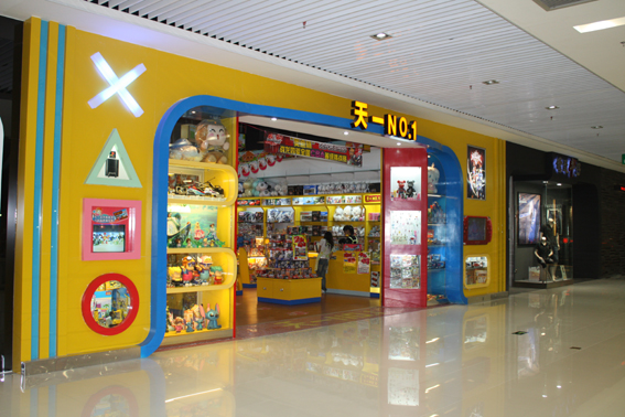 Indoor and outdoor works