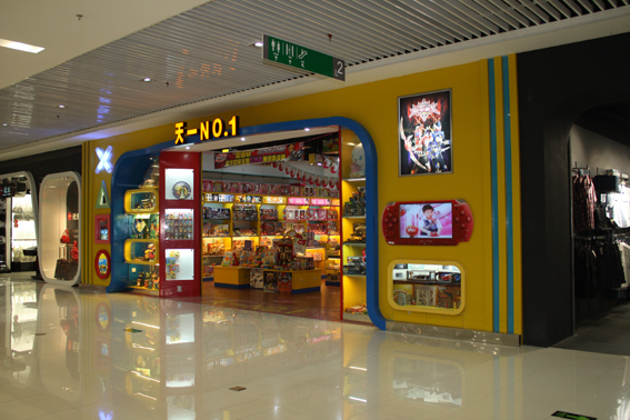Indoor and outdoor works